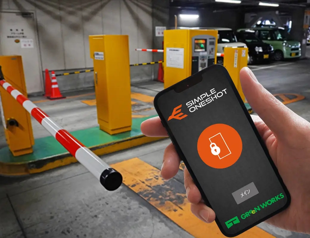 スマホでリレー・シリアル・TCPを操作