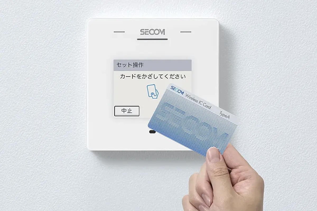 既存のセコムにも取付可