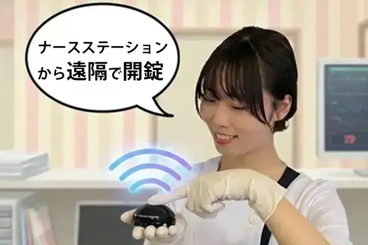 夜間の移動時間ゼロ