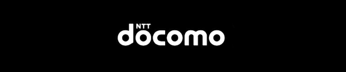 ドコモのケータイホームシステムのサービス終了について
