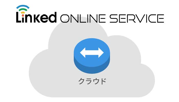 Linked Online Serivce