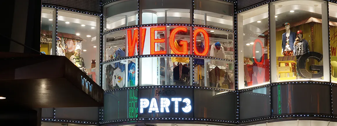 WEGO渋谷パルコ店 (動くサイン)