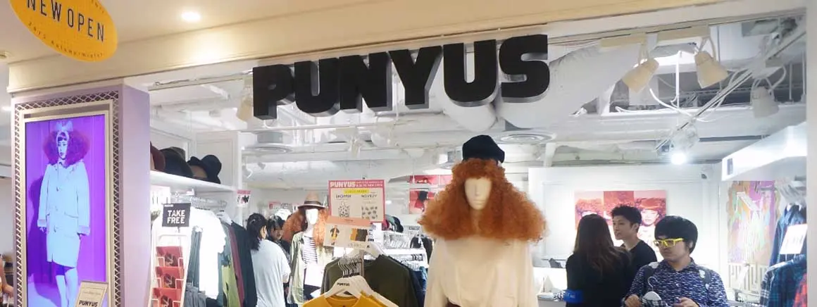 PUNYUS ルミネ新宿店｜デジタルサイネージ