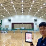 導入事例｜札幌市某私立高校iPadで体育館の照明を操作