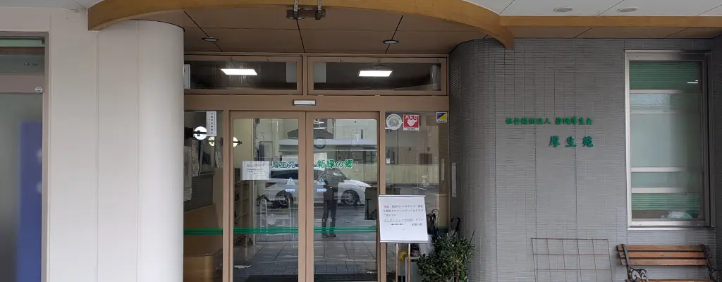 【スマホで遠隔開閉】夜間の解錠も安心！ナブコ自動ドア
