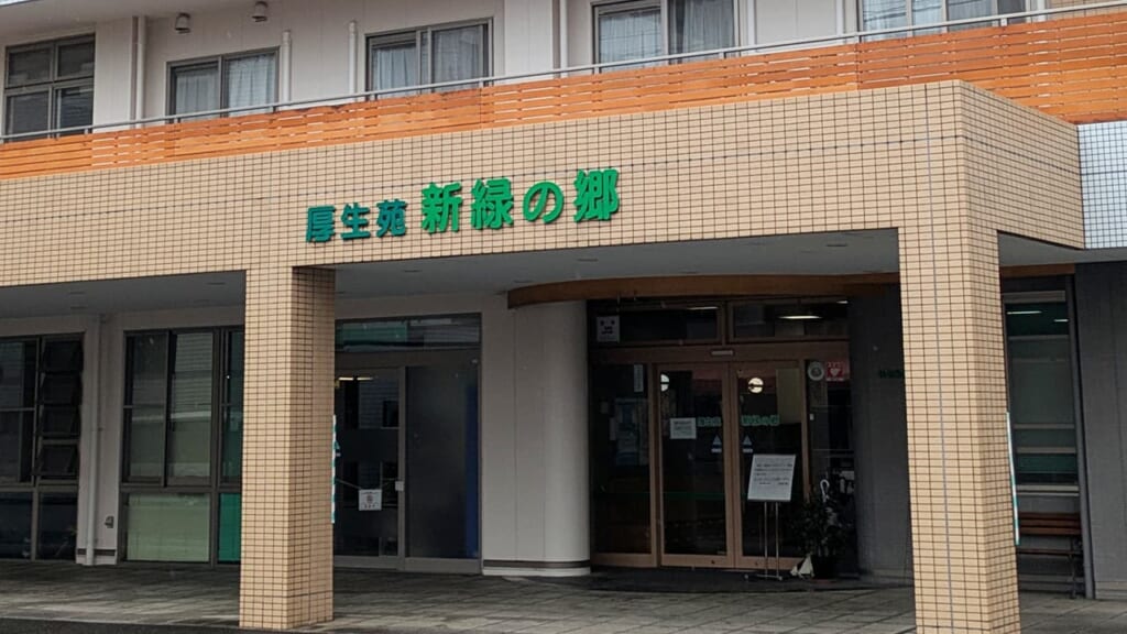 【スマホで遠隔開閉】夜間の解錠も安心！ナブコ自動ドア