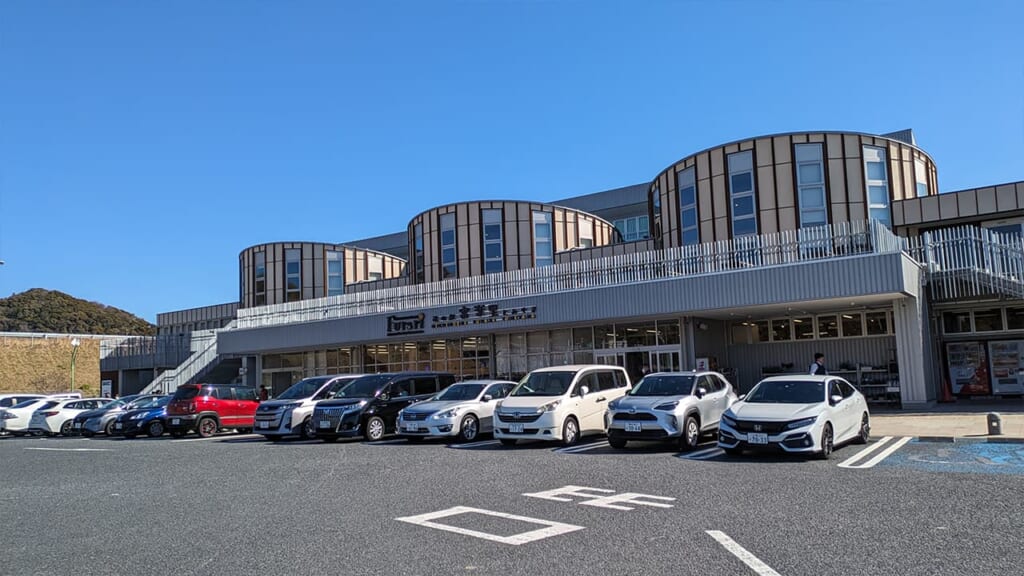 千葉県南房総市