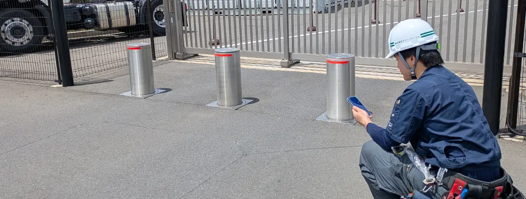 スマートフォンで車止めポール(電動ボラード)を遠隔操作