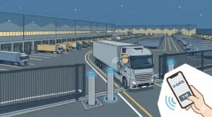 スマホで電動ボラードを操作|グリーンワークスのU-GATE(ユーゲート)が採用された理由