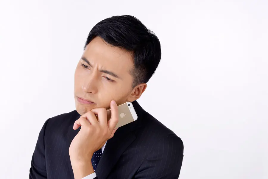 スマホ代で悩むサラリーマン