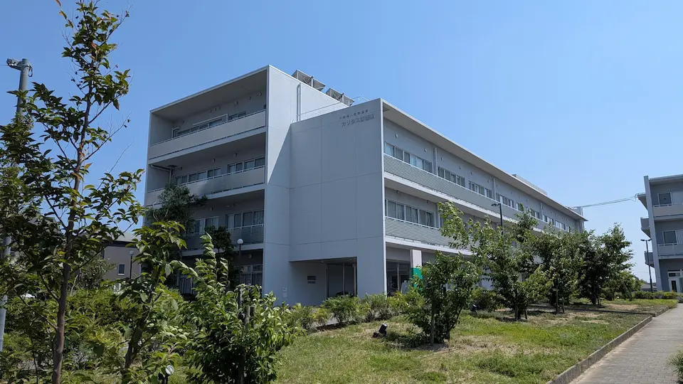 ローカル運用の老人ホーム