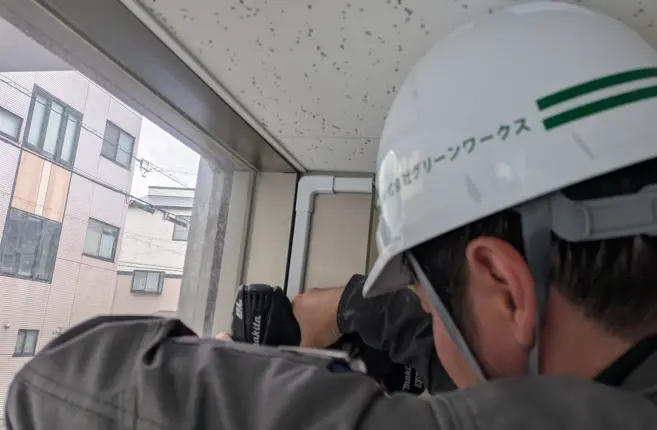 解除くん施工中の様子