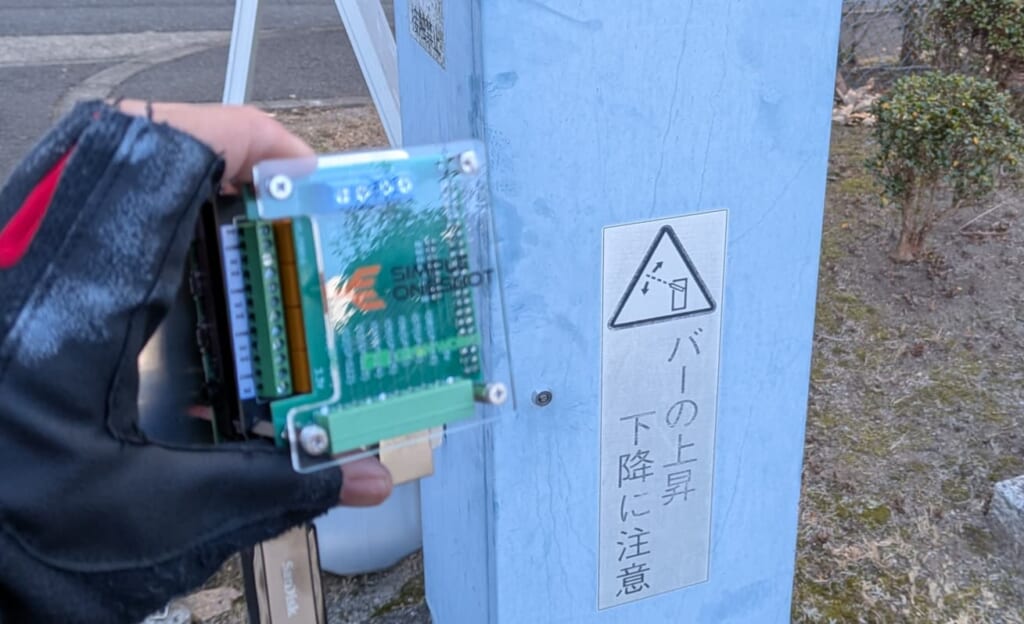 シンプルワンショット